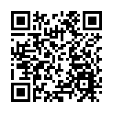 「一核一帶一區」戰略助粵實現高水平高質量區域協調發展