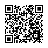 深圳發布全國首個居民低碳用電「碳普惠」應用