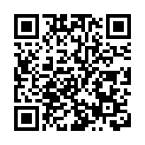 【名家指點】拜登政府對中國採兩手策略