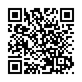 【商報時評】普及電子支付 促進數字經濟