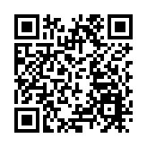 白韞六當選國際反貪局聯合會主席感觸深 廉署國際合作工作大增