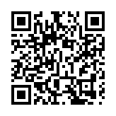 【金融瞭望】中國經濟兩大隱憂待解