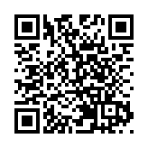 人民大學舉辦大金融思想沙龍 專家認為下半年經濟料明顯回升