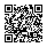 人民大學舉辦大金融思想沙龍 專家認為下半年經濟料明顯回升