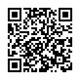 楊潔篪同美國總統國家安全事務助理沙利文舉行會晤