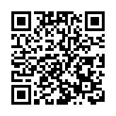 美股重挫 標普500指數跌入熊市