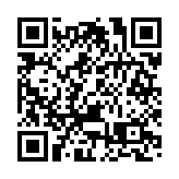 人幣中間價14日報6.7482 下調300點