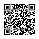 有片 | 林鄭：疫情變化需關注 外防寸步不讓第三階段疫措不再推行