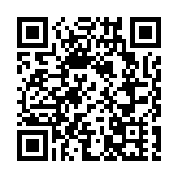 瑞典將從7月1日起對反恐立法進行修改