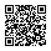 深圳獲評中央財政支持普惠金融發展示範區