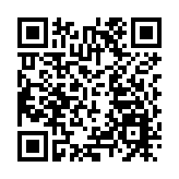 中國駐美使館調整赴華簽證受理範圍