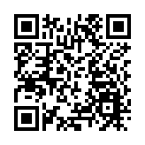 都市裏的「村莊」——深圳向西村「祠堂文化」「族譜文化」隨想