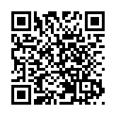 外交部提醒中國公民近期暫勿前往喀麥隆西南、西北大區