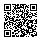 工信部：重點領域創新取得重大突破 加快向中國創造轉變