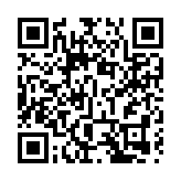 招商房託擬向招商蛇口收購北京CBD項目