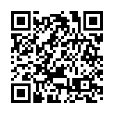 照亮天空和大地的光焰——走進江門五邑華僑華人博物館