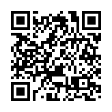 台灣流行疫情指揮中心發言人等3人快篩陽性