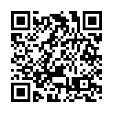 去南嶽，用一片星空致敬畢業