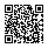 「賞你遊香港」最後一批40個行程登場 15日上午可報名