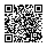 快狗打車今起招股  一手入場費4343元