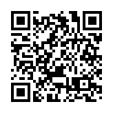 粵警推打擊電詐騙犯罪攻堅行動 破案12851宗