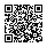 國務院：任命樂玉成為國家廣電總局副局長