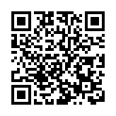 有片｜踐行灣區夢 廣州暨大港澳子弟學校舉辦創新發明發布會