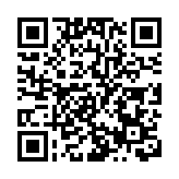 台陸委會負責人邱太三確診新冠