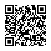 慶香港回歸25周年 新界多地豎喜慶花牌