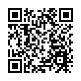 通訊局即日起吊銷IDD1628牌照 籲市民勿購買或為賬戶增值