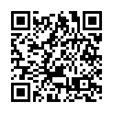 韓國新總統府新名稱有望今日敲定