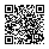 香港青年創新創業協會到增城僑夢苑參訪交流