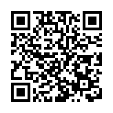 黑桃資本旗下iRad上半年新開3家診斷中心