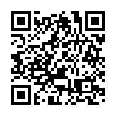 葵涌葵芳邨葵正樓圍封強檢 受檢人士須在今晚11時前接受檢測