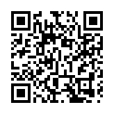 22日起冷藏及冰鮮家禽可於指定時段經港珠澳大橋進口