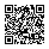 【投行視野】中美通脹周期不盡相同   