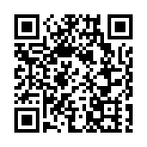 港匯再觸弱方 金管局買入近44億港元