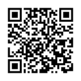 美官員：拜登7月將對中東進行就職後首訪