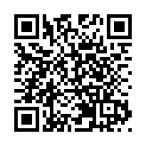 人社部公示「民宿管家」等18個新職業
