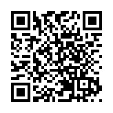 尋訪茶馬古道上的關公文化