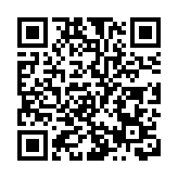 【參政議政】為主要官員「正名」