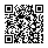 外防寸步不讓 內防不再放寬 林鄭冀較寬鬆環境下慶回歸