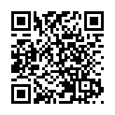 【商報時評】蒲吧憑快測 切勿假申報