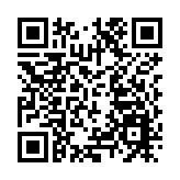 軟銀調整Arm上市計劃 擬同時登陸英美