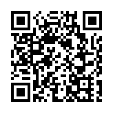 財政部15日在港發行75億元人民幣國債