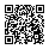 【A股開盤】三大指數小幅高開 滬指漲0.01%