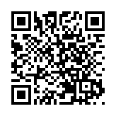 國務院印發《廣州南沙深化面向世界的粵港澳全面合作總體方案》