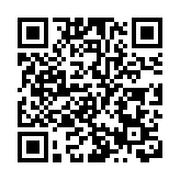 瑞士洛桑全球競爭力排名：香港回升至第5位