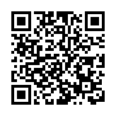 美債深陷幾十年來最猛烈拋售潮