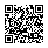 【財經觀察】美勢掀加息風暴 中國MLF利率不變